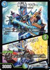  41/103 U 機術士 マギー｜「ハンドのパワーです」 