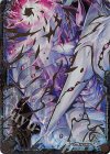  MZ3/MZ5 MSZ 墓地の儀｜零龍(右上) 