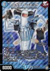 S6/S12 SR トンカチ・シュモック