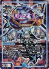  4/104 VR 静止 TB-30 