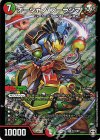 S11/S11 SR オーシャン・ズーラシマ 