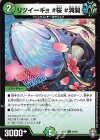  46/95 U リツイーギョ #桜 #満開 