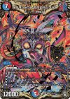 (秘)6/(秘)15 SE メテヲシャワァ・ヲヲロラシアタァ