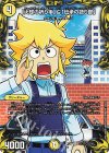  コロ7/コロ10 R-foil 「火球の祈り手」&「伝承の語り部」 