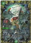 9B/20 C-foil ライフプラン・Re:チャージャー(20thSPレア仕様)