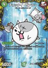  コロ10/コロ10 C-foil チャックイ・ゼンラー 