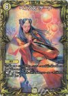 19A/20 R-foil ヘブンズ・ゲート(20thレア仕様)