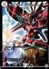 9/14 - アリゾナ・ヘッドショット