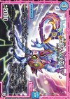  6/19 - */弐幻スパイアル/* 