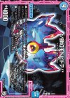 14/19 U */肆幻モドピトテ/*