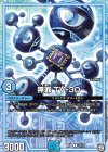 15/19 C 無罪 TV-30