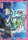  17/19 C */零幻チュパカル/* 