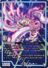 15/19 C サツイ 丙-一式