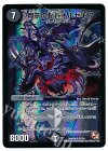 S2/S4 SR 魔刻の斬将オルゼキア