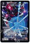 37/??? SR 大邪眼B・ロマノフ