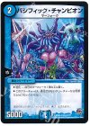  67/??? R パシフィック・チャンピオン 