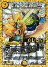  L1/L3 LEG ミラクル・ミラダンテ 