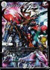  P20/Y16 U-foil ジョジョジョ・ジョーカーズ 