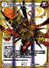 P63/Y16 MAS ゴールデン・ザ・ジョニー