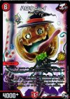  P78/Y16 R-foil ハロウェーイ 