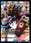 P115/Y16 C-foil ゼロの裏技ニヤリー・ゲット