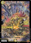  P5/Y21 R-foil 「楯騎士」 ＜アブソリュート.Star＞ 
