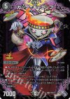  P40/Y21 SR カップ=ギャラップ 