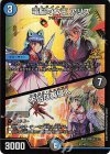  P114/Y23 R-foil 電脳の女王 アリス｜不埒な再侵入 