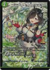 P83/Y24 C フェアリー・Re:ライフ