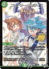  P40/Y25 C-foil フェアリー・Re:ライフ 