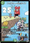  P41/Y25 C-foil フェアリー・Re:ライフ 