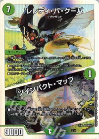 超CS 福岡 優勝】フィオナアカシック 考察 | トレカの買取・通販なら