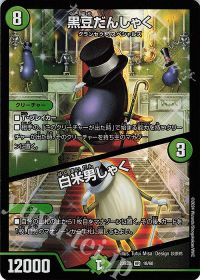超CS 福岡 優勝】フィオナアカシック 考察 | トレカの買取・通販なら