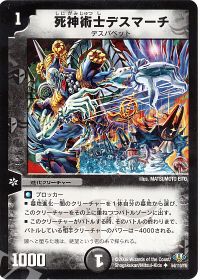 オリジナル構築】墓地退化 | トレカの買取・通販ならカードショップ