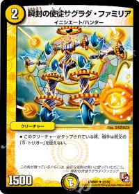 5cバスター | トレカの買取・通販ならカードショップ -遊々亭-