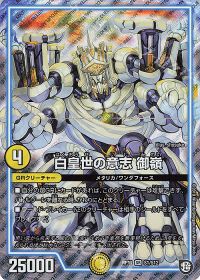 GRクリーチャーおすすめランキング | トレカの買取・通販ならカード