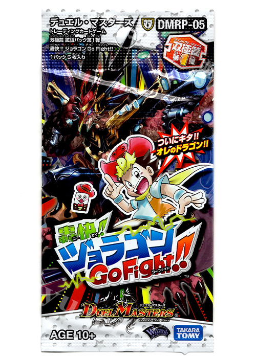 DMRP-05 双極篇 拡張パック第1弾 轟快!! ジョラゴン GoFight!! パック