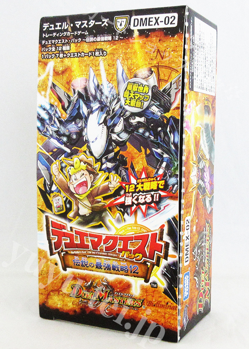 DMEX-02 デュエマクエスト・パック 〜伝説の最強戦略12〜 BOX