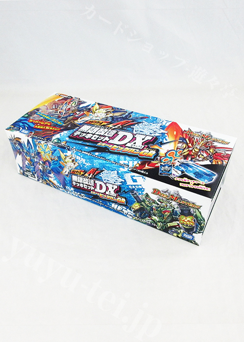 DMBD-11 ガチヤバ4！無限改造デッキセットDX！！ ジョーのビッグバンGR