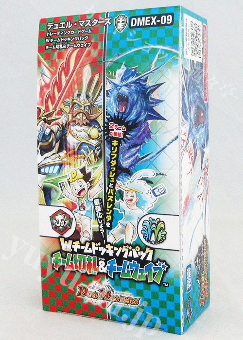 DMEX-09 Wチームドッキングパック チーム切札＆チームウェイブ BOX