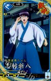  PL013 SR 志村新八 