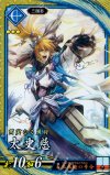  蒼075 SR 太史慈 