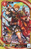  緋171 SR ガイウス・ラエリウス 