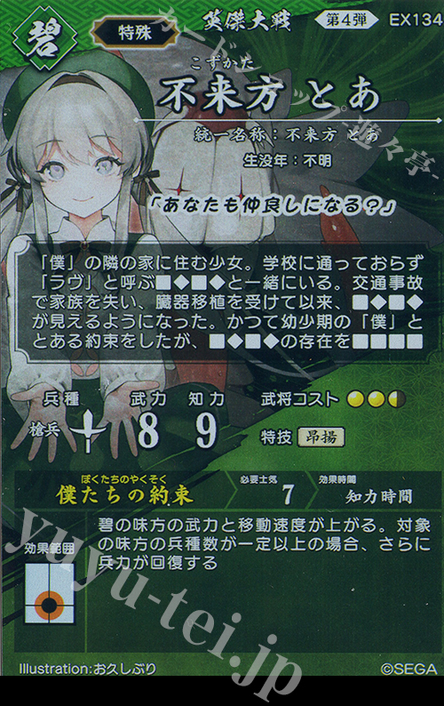 トト Kawasaki Motorcycles Ninja 2012 Stator Kawasaki 636 At Marilyn