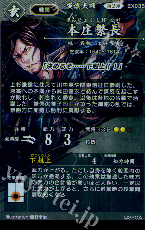 （武田） USA在庫あり】 afe57-10017D aFe 20-21 BMW Z4 M40i (G29) L6-3L