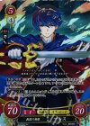 B01-001 SR 救国の英雄 マルス