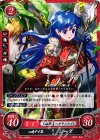  B01-005 N 心癒やす翼 シーダ 