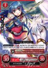  B01-006 HN タリスの王女 シーダ 