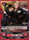  B01-018 HN タリスの傭兵 オグマ 