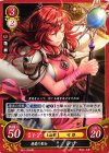  B01-025 HN 慈愛の聖女 レナ 